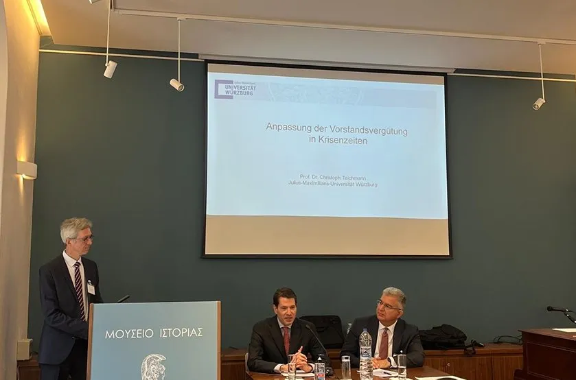 Εισήγηση στο Μουσείο Ιστορίας του Πανεπιστημίου Αθηνών